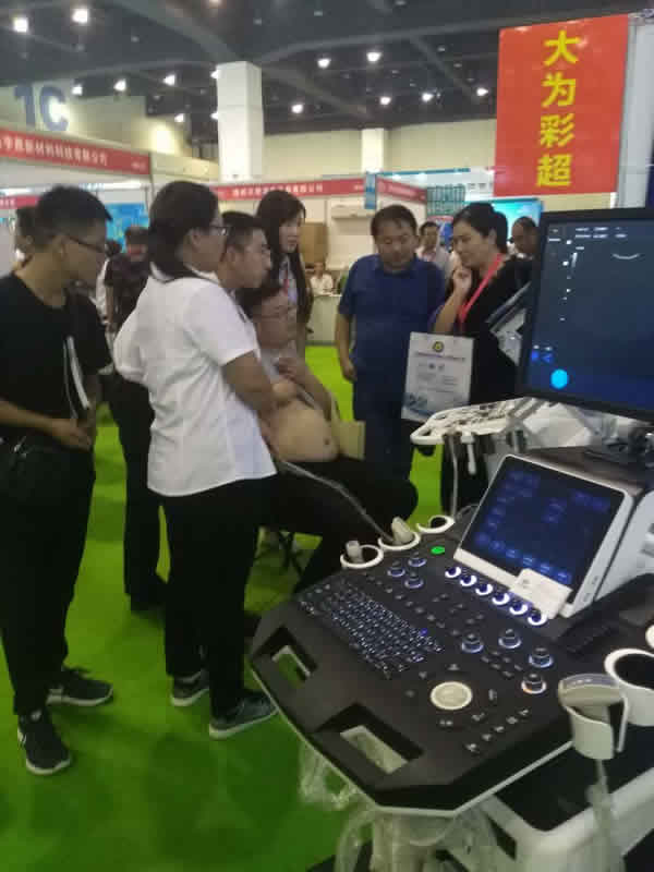 大為超聲展會,醫療器械展會,B超展