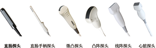 彩超探頭常見故障有哪些？及時維修處理防止誤診漏診